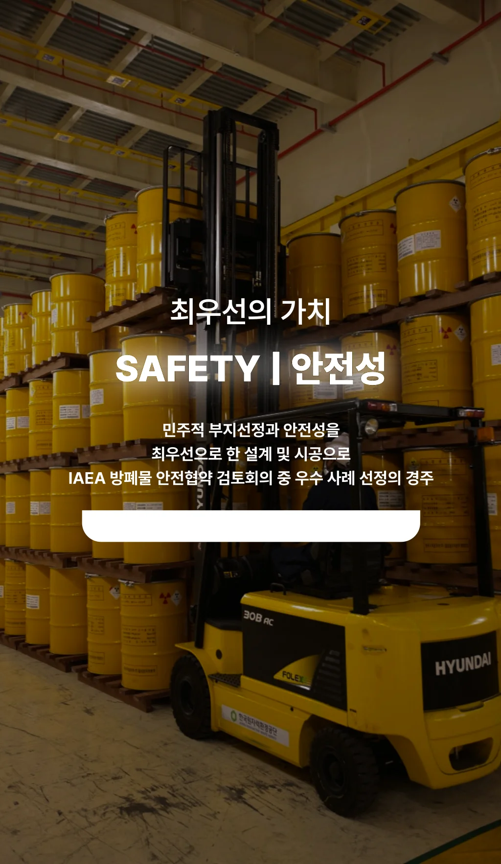 safety